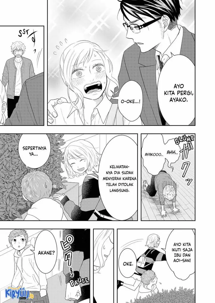image-komik-boku-to-jingi-naki-oji-san-chapter-15-10/16