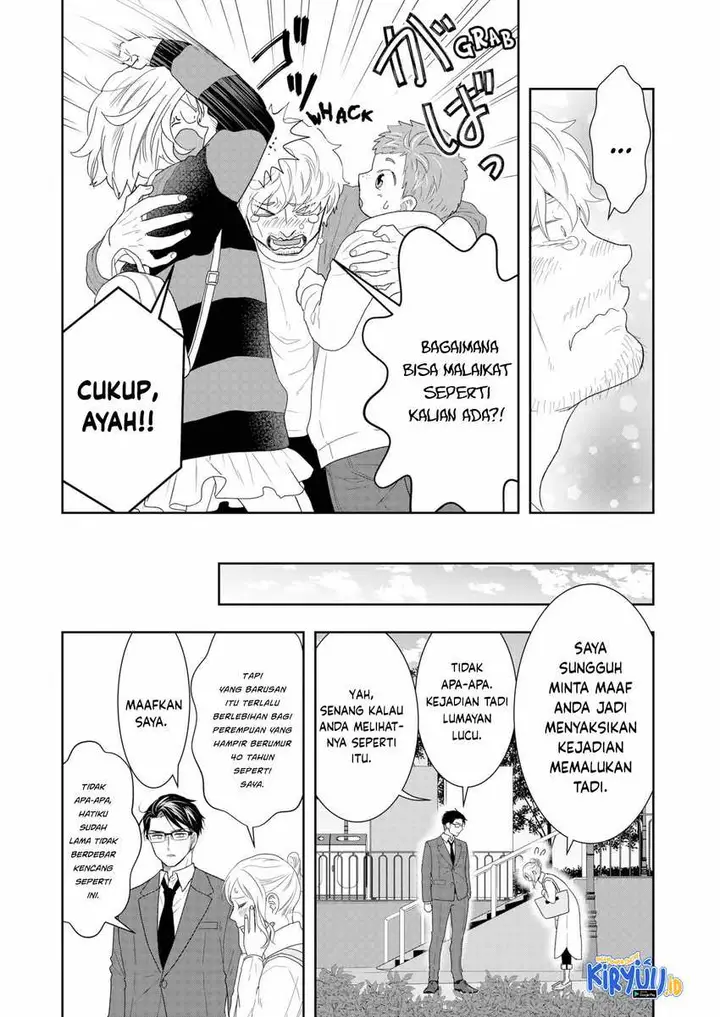 image-komik-boku-to-jingi-naki-oji-san-chapter-15-13/16
