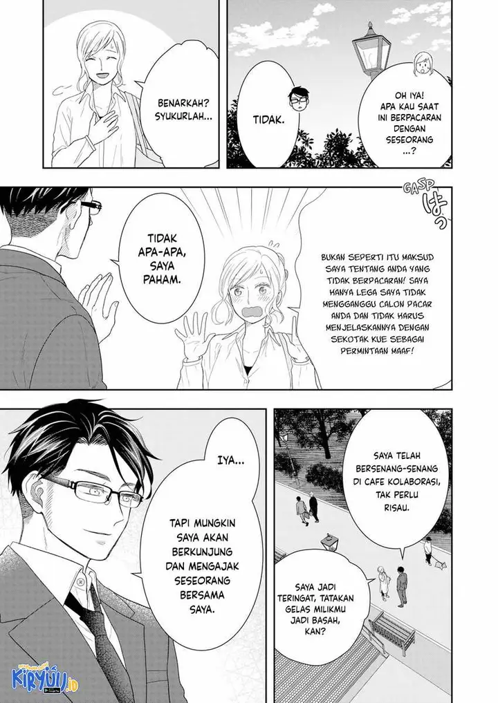 image-komik-boku-to-jingi-naki-oji-san-chapter-15-14/16