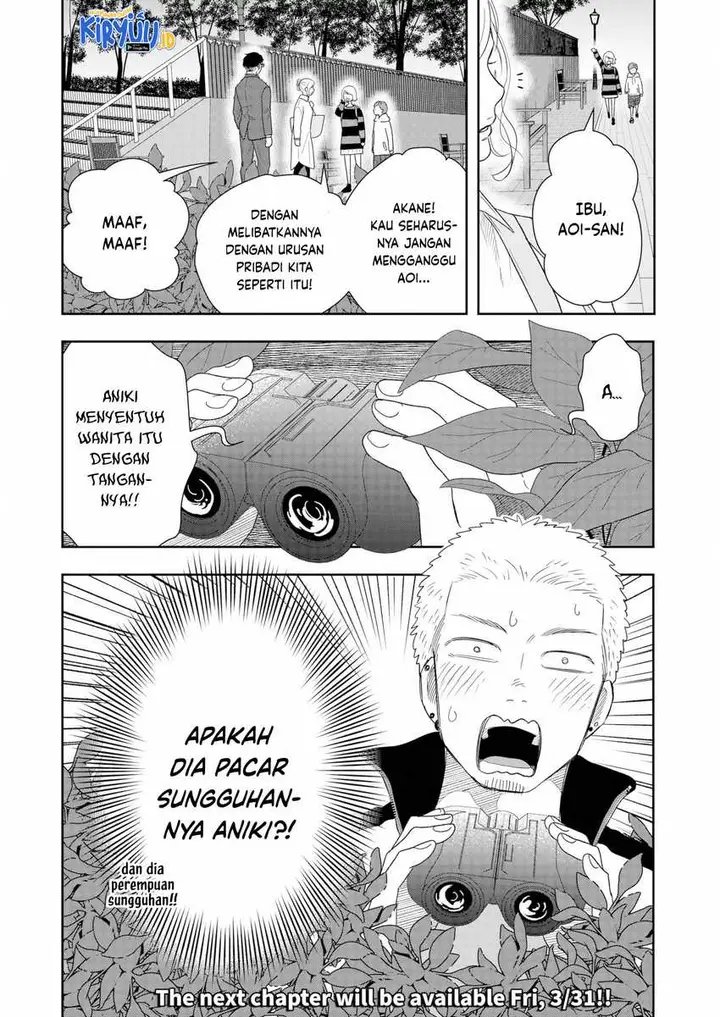 image-komik-boku-to-jingi-naki-oji-san-chapter-15-15/16