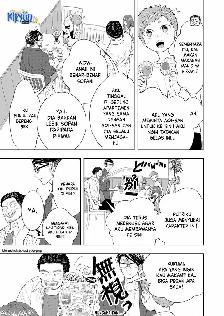 image-komik-boku-to-jingi-naki-oji-san-chapter-16-2/17