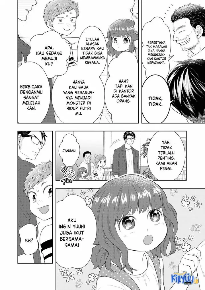 image-komik-boku-to-jingi-naki-oji-san-chapter-16-5/17