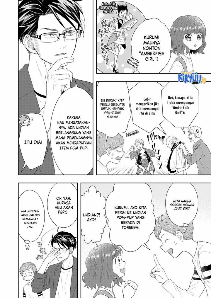 image-komik-boku-to-jingi-naki-oji-san-chapter-16-8/17
