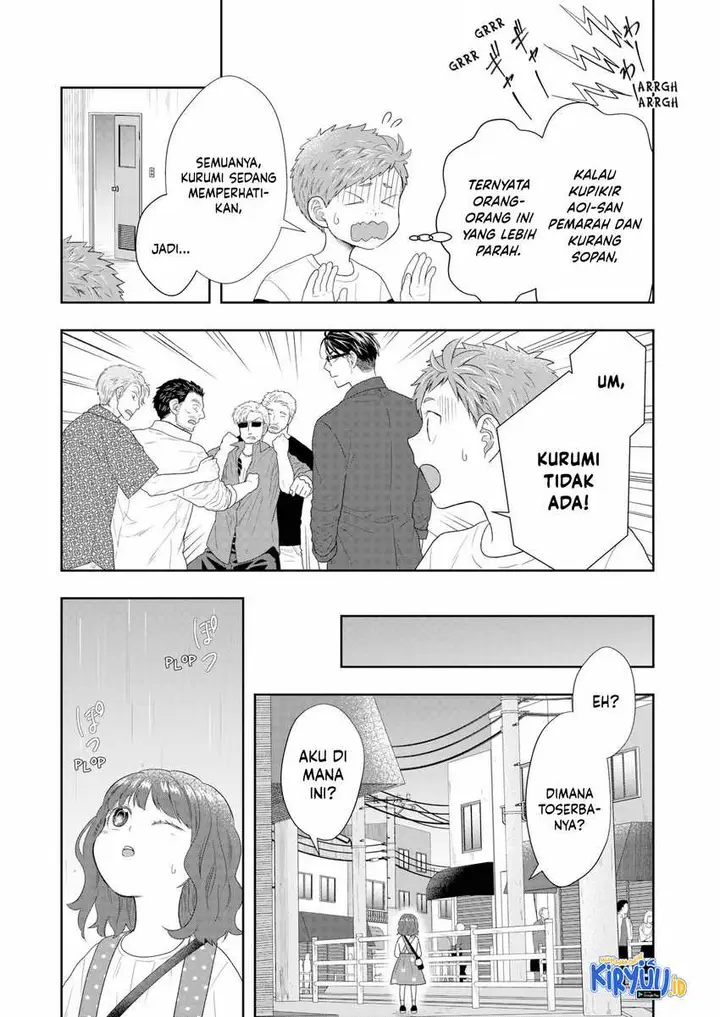 image-komik-boku-to-jingi-naki-oji-san-chapter-16-10/17