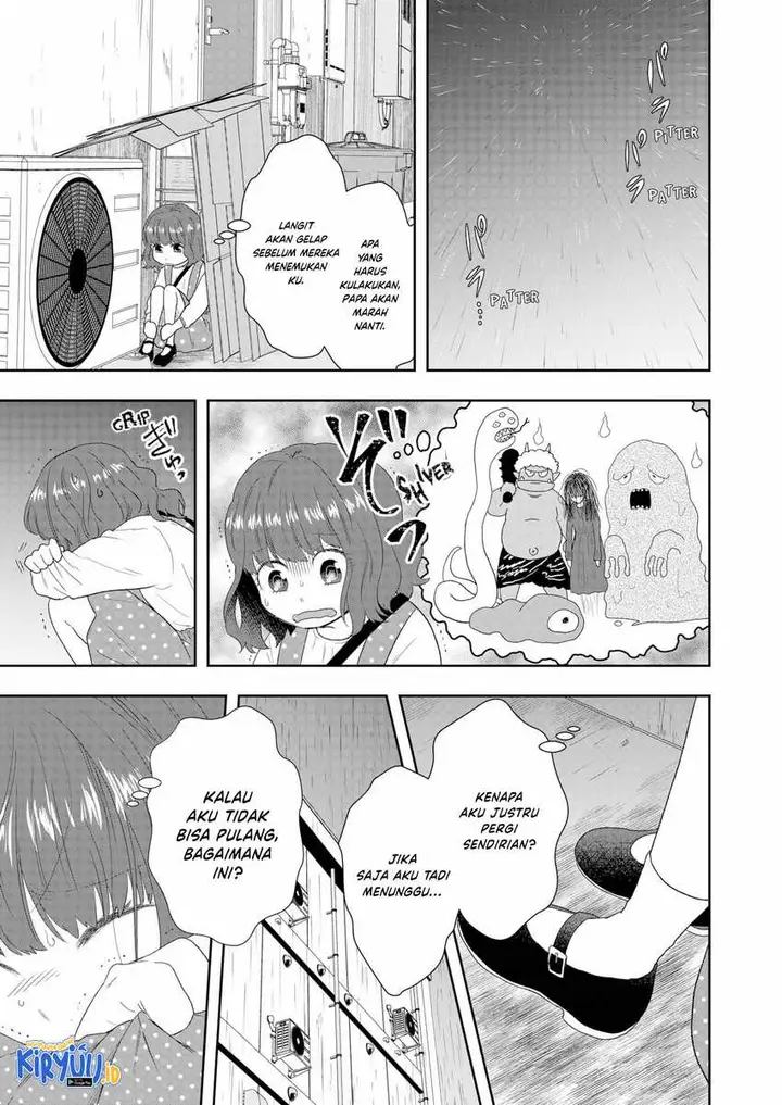 image-komik-boku-to-jingi-naki-oji-san-chapter-16-11/17