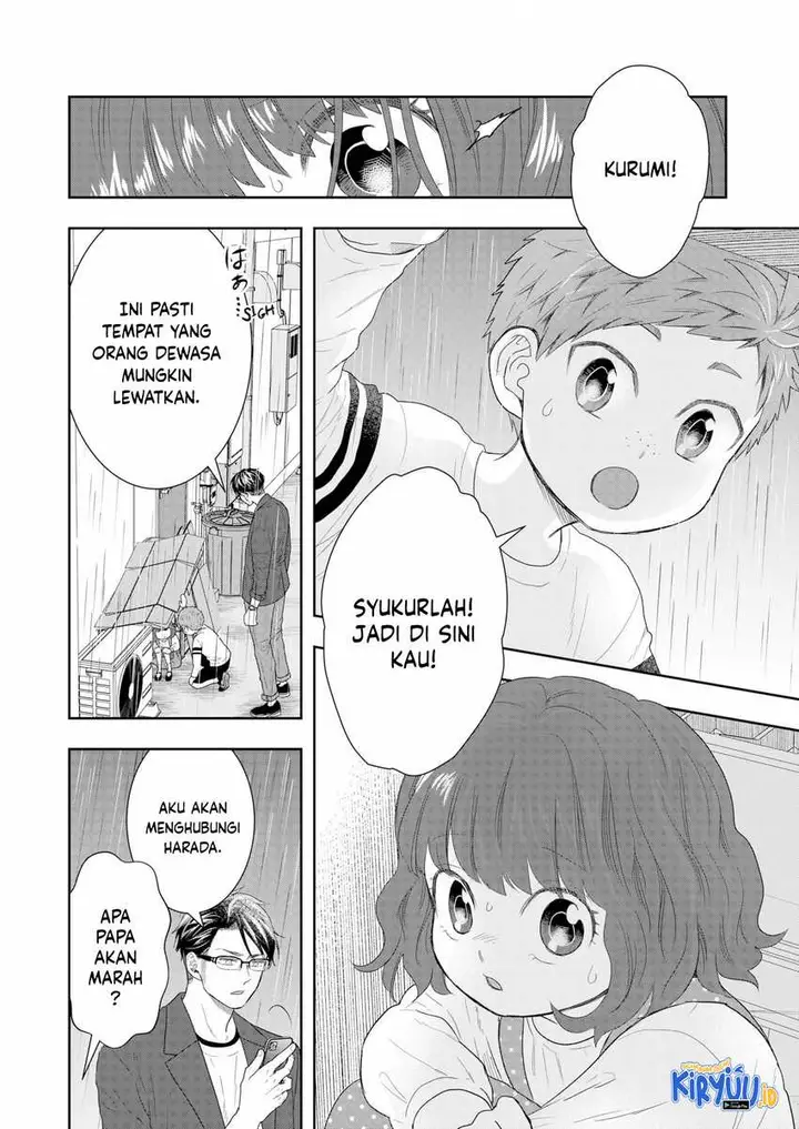 image-komik-boku-to-jingi-naki-oji-san-chapter-16-12/17