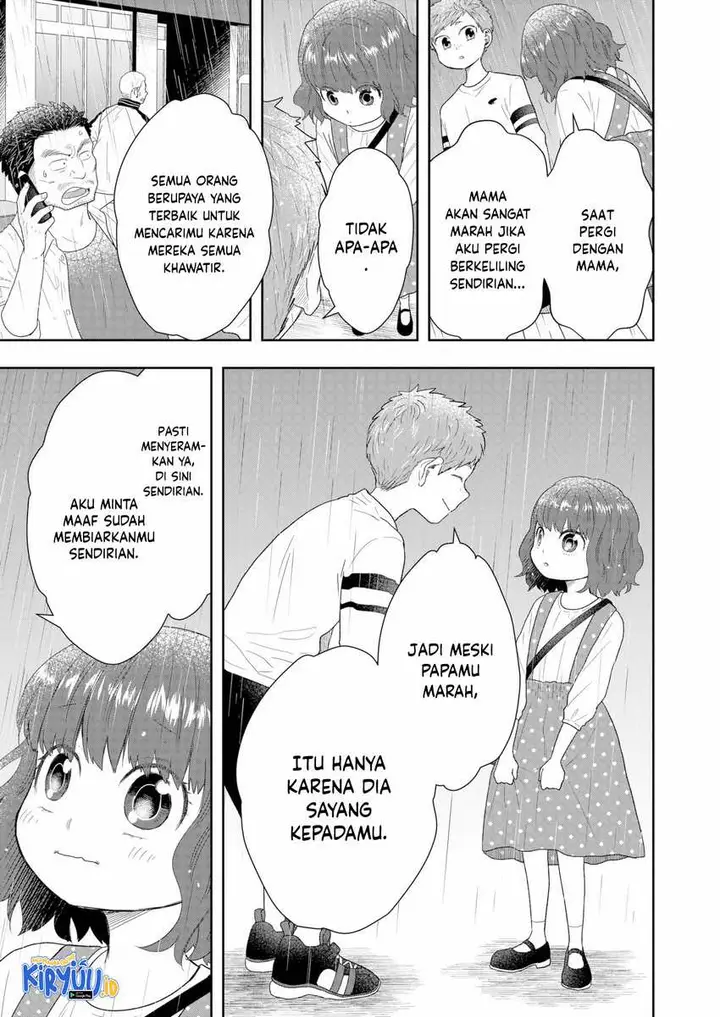 image-komik-boku-to-jingi-naki-oji-san-chapter-16-13/17