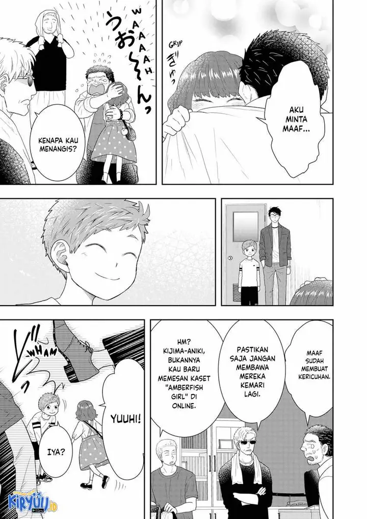 image-komik-boku-to-jingi-naki-oji-san-chapter-16-15/17