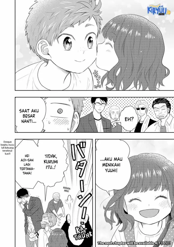 image-komik-boku-to-jingi-naki-oji-san-chapter-16-16/17