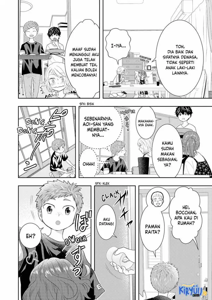 image-komik-boku-to-jingi-naki-oji-san-chapter-17-5/16
