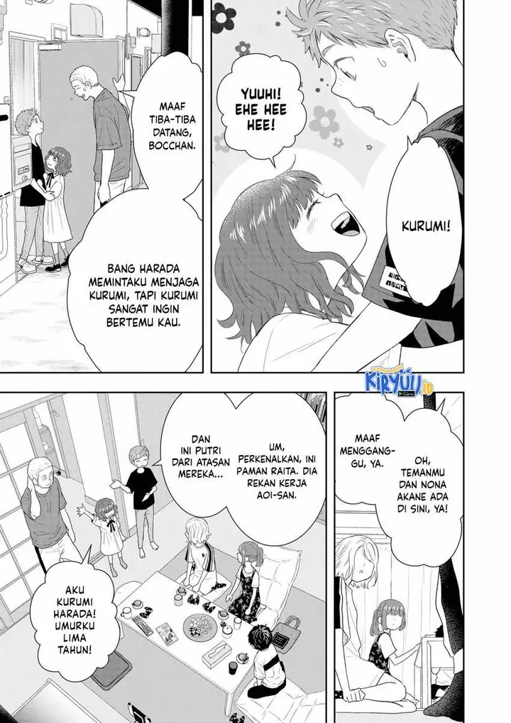 image-komik-boku-to-jingi-naki-oji-san-chapter-17-6/16