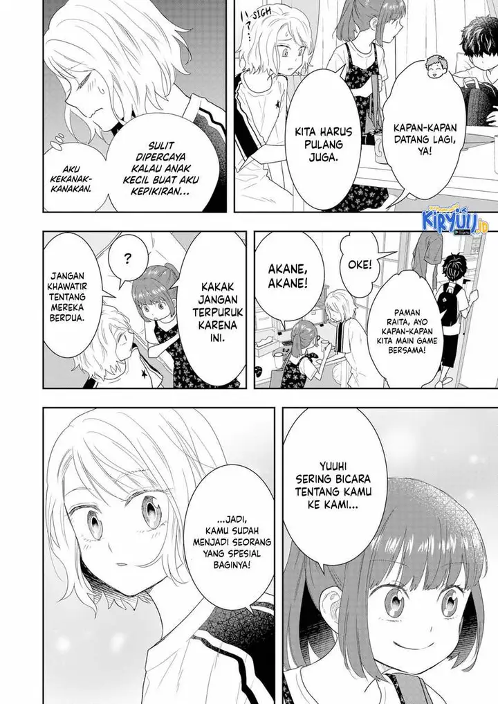 image-komik-boku-to-jingi-naki-oji-san-chapter-17-11/16