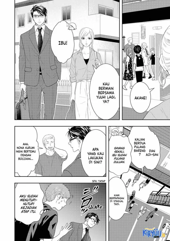 image-komik-boku-to-jingi-naki-oji-san-chapter-17-13/16