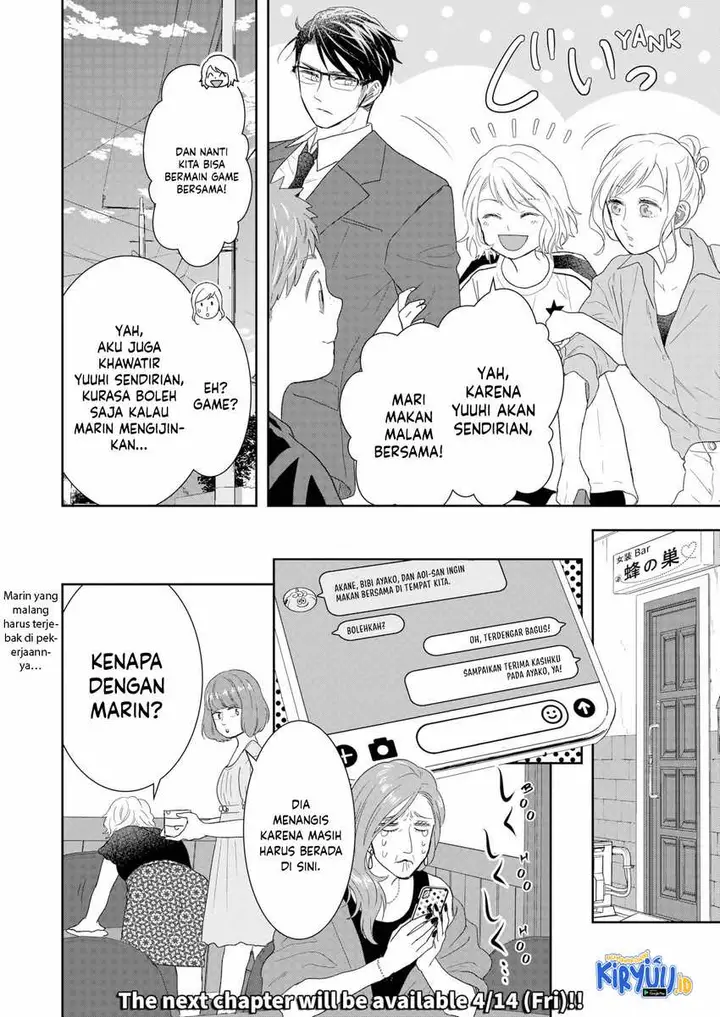 image-komik-boku-to-jingi-naki-oji-san-chapter-17-15/16