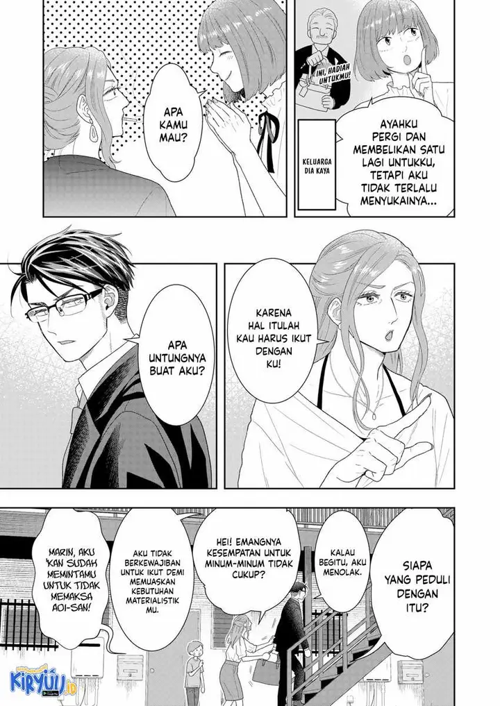 image-komik-boku-to-jingi-naki-oji-san-chapter-18-2/20