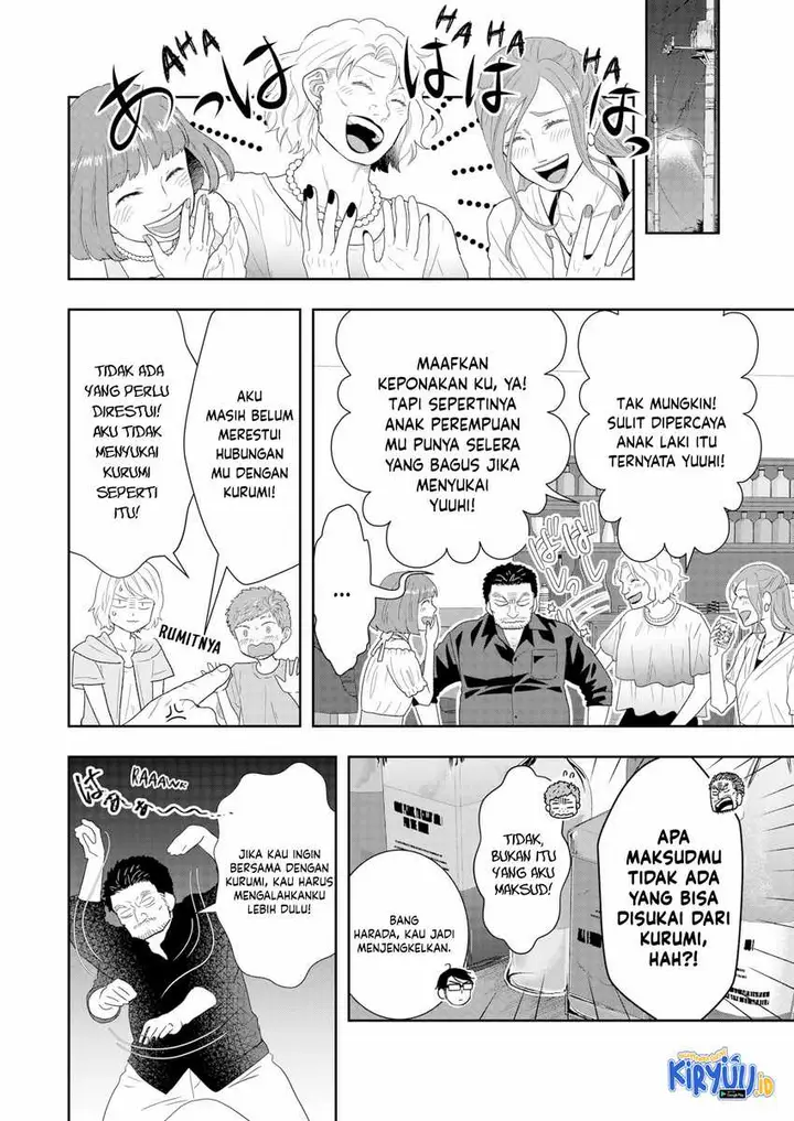 image-komik-boku-to-jingi-naki-oji-san-chapter-18-11/20