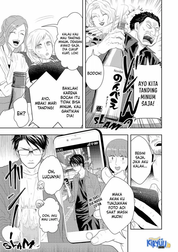 image-komik-boku-to-jingi-naki-oji-san-chapter-18-12/20
