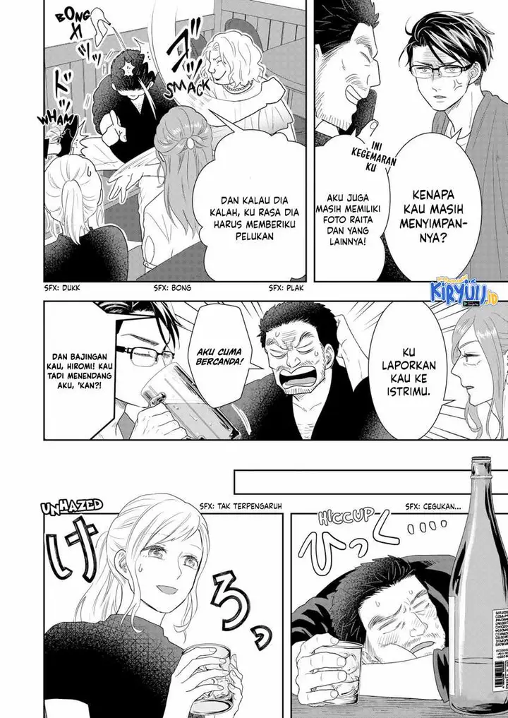 image-komik-boku-to-jingi-naki-oji-san-chapter-18-13/20