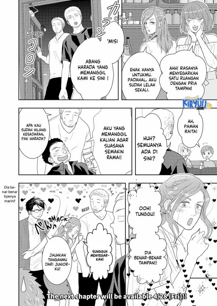 image-komik-boku-to-jingi-naki-oji-san-chapter-18-19/20