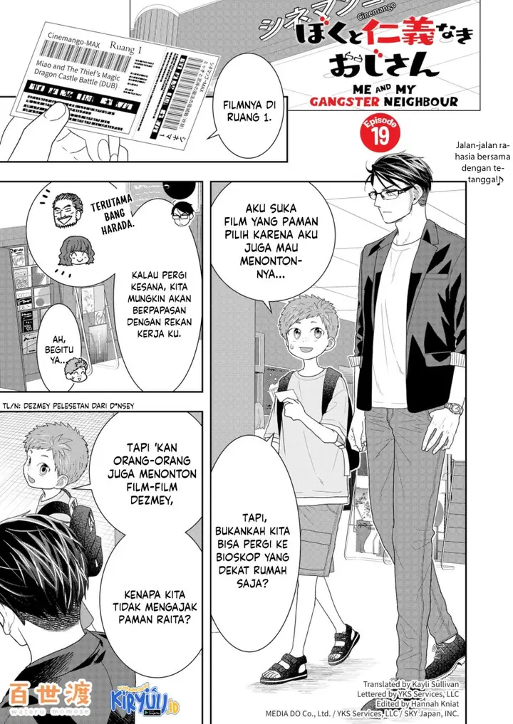 image-komik-boku-to-jingi-naki-oji-san-chapter-19-0/20