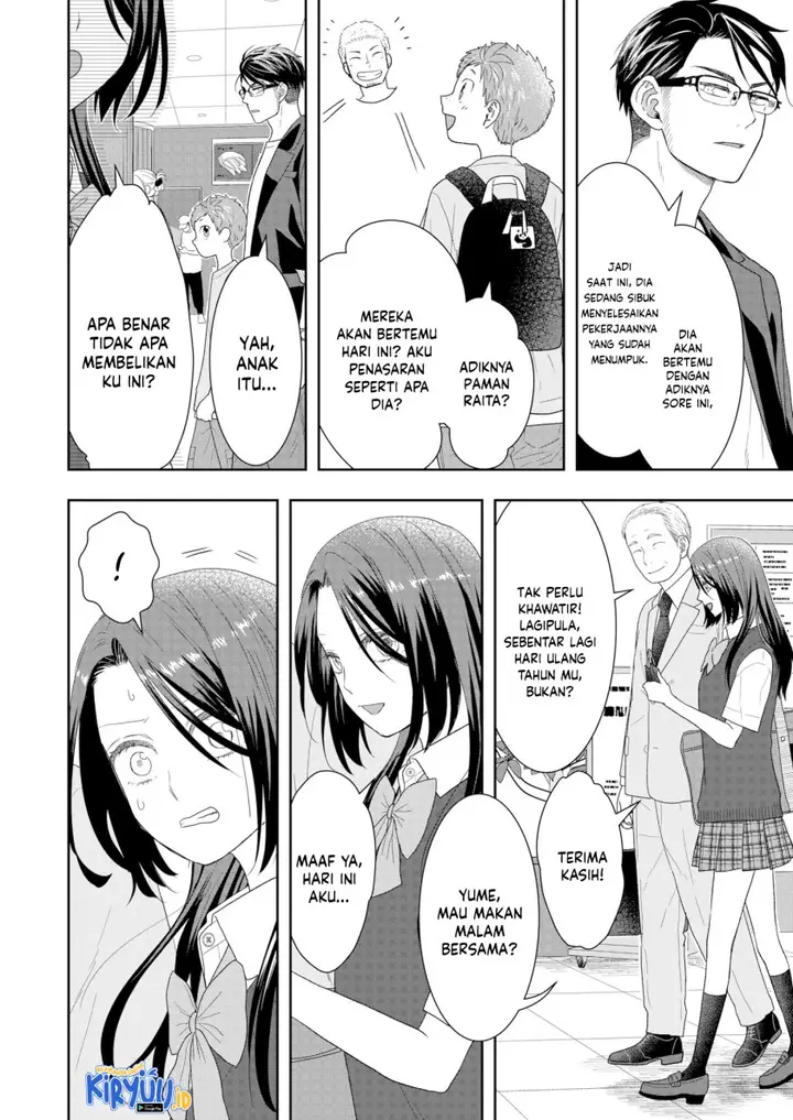 image-komik-boku-to-jingi-naki-oji-san-chapter-19-1/20