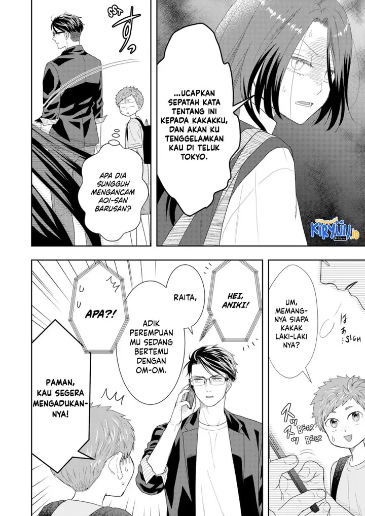 image-komik-boku-to-jingi-naki-oji-san-chapter-19-3/20