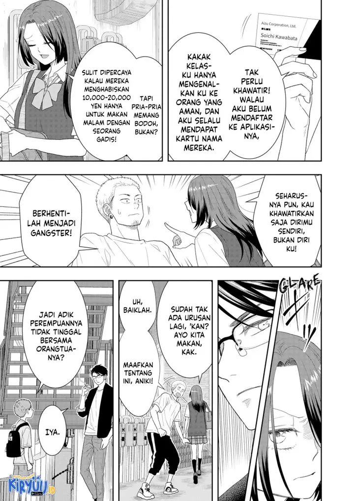 image-komik-boku-to-jingi-naki-oji-san-chapter-19-6/20