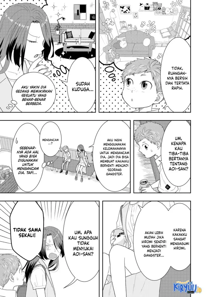 image-komik-boku-to-jingi-naki-oji-san-chapter-19-10/20