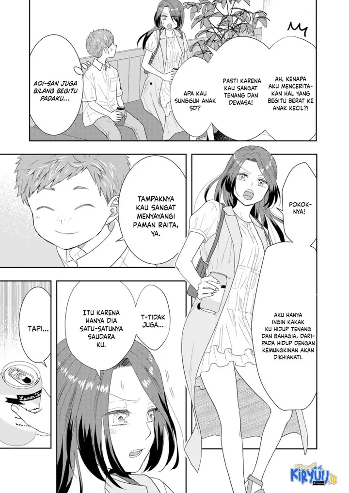 image-komik-boku-to-jingi-naki-oji-san-chapter-19-12/20