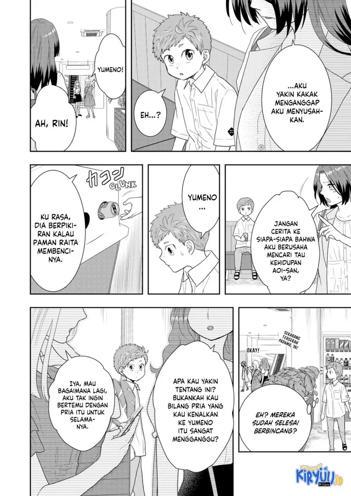 image-komik-boku-to-jingi-naki-oji-san-chapter-19-13/20
