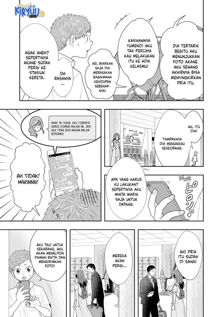 image-komik-boku-to-jingi-naki-oji-san-chapter-19-14/20