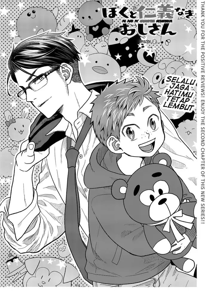 image-komik-boku-to-jingi-naki-oji-san-chapter-2-1/46