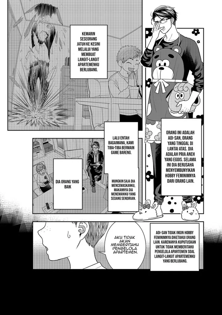 image-komik-boku-to-jingi-naki-oji-san-chapter-2-3/46