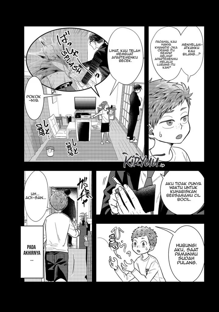 image-komik-boku-to-jingi-naki-oji-san-chapter-2-5/46