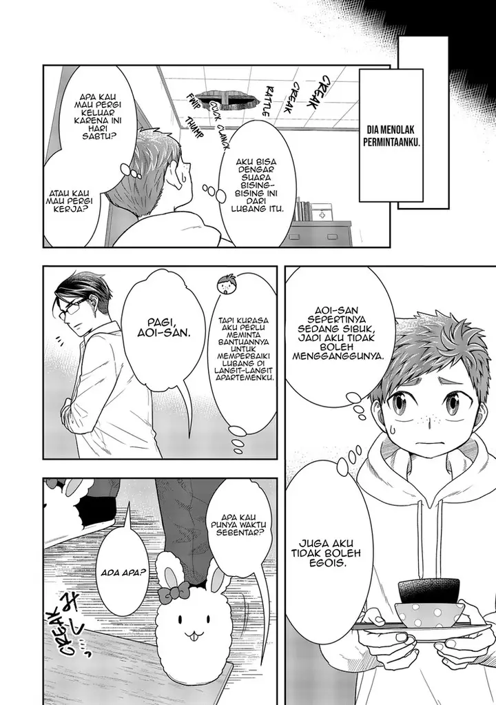 image-komik-boku-to-jingi-naki-oji-san-chapter-2-6/46