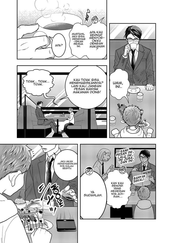 image-komik-boku-to-jingi-naki-oji-san-chapter-2-11/46