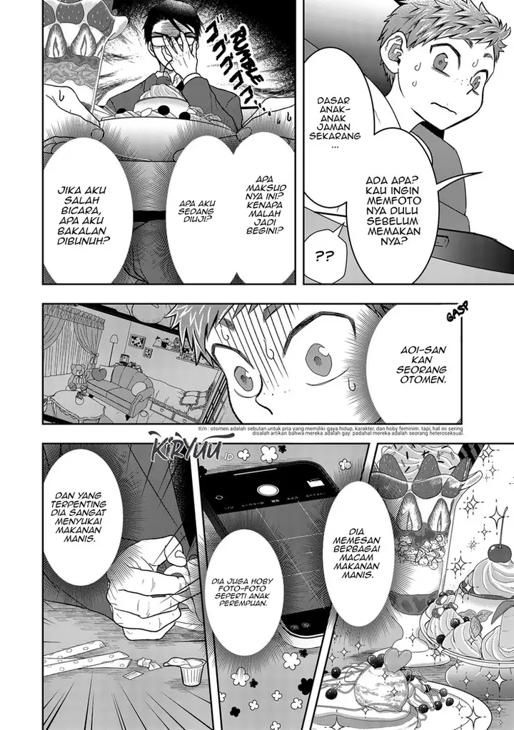 image-komik-boku-to-jingi-naki-oji-san-chapter-2-12/46