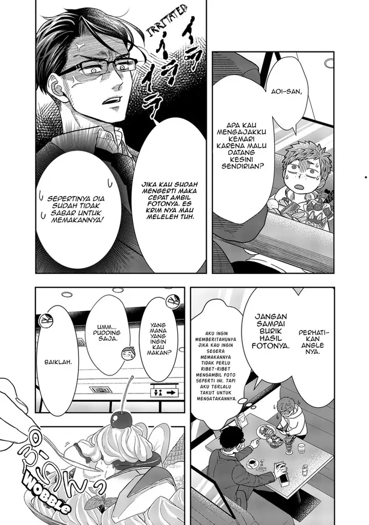 image-komik-boku-to-jingi-naki-oji-san-chapter-2-13/46