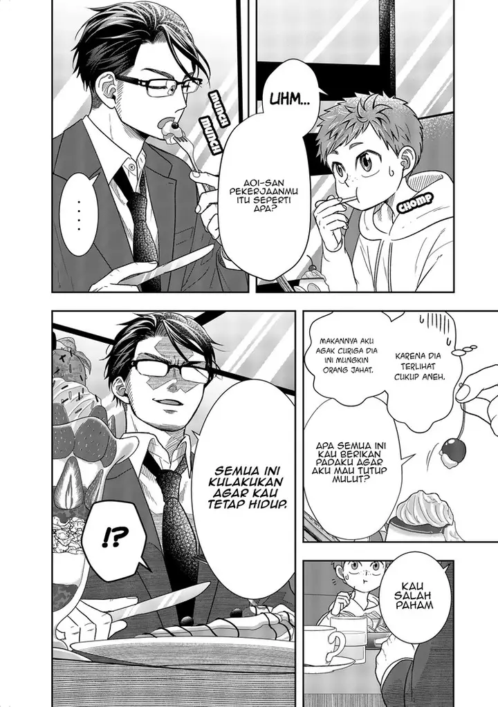 image-komik-boku-to-jingi-naki-oji-san-chapter-2-14/46