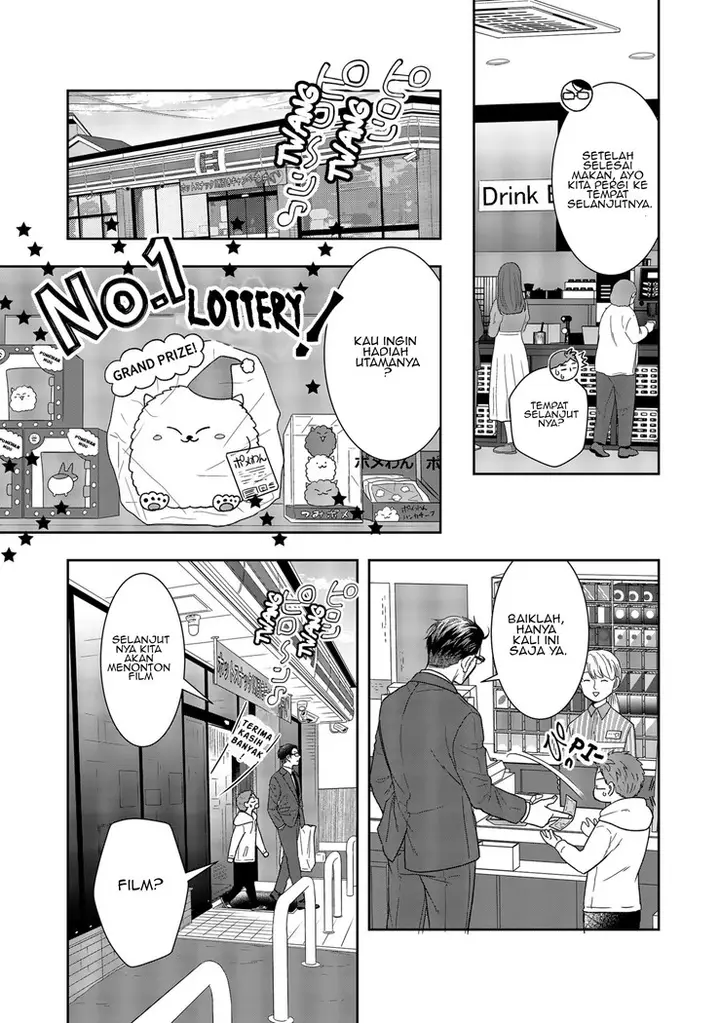 image-komik-boku-to-jingi-naki-oji-san-chapter-2-15/46