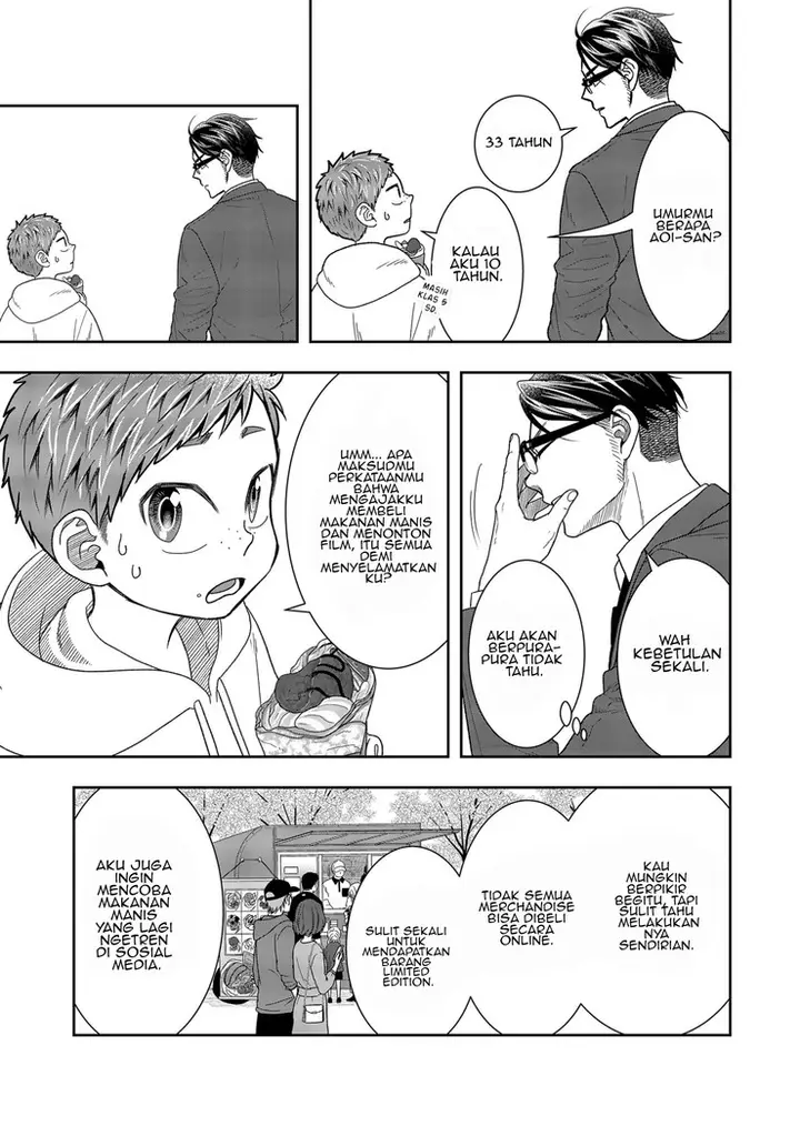 image-komik-boku-to-jingi-naki-oji-san-chapter-2-17/46