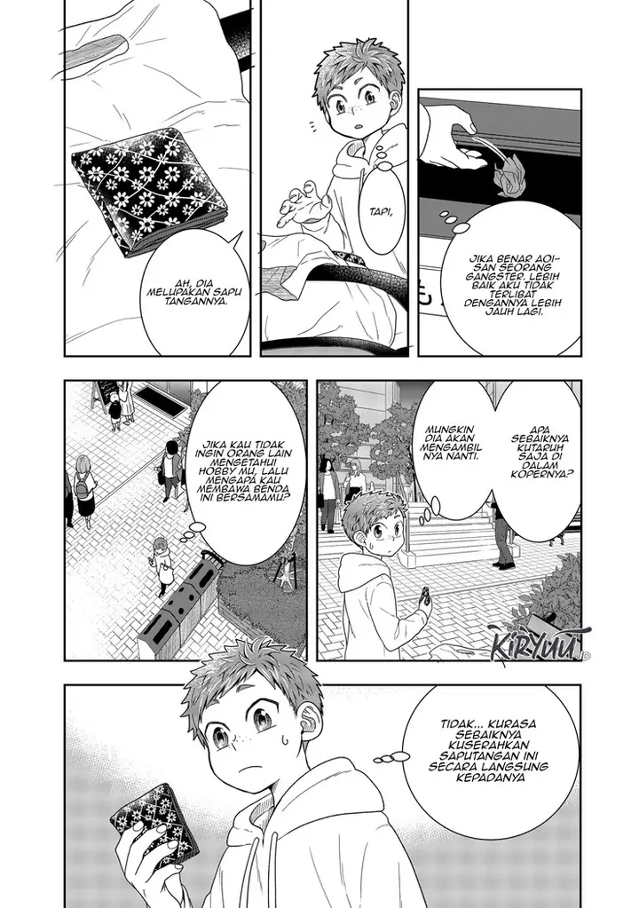 image-komik-boku-to-jingi-naki-oji-san-chapter-2-20/46