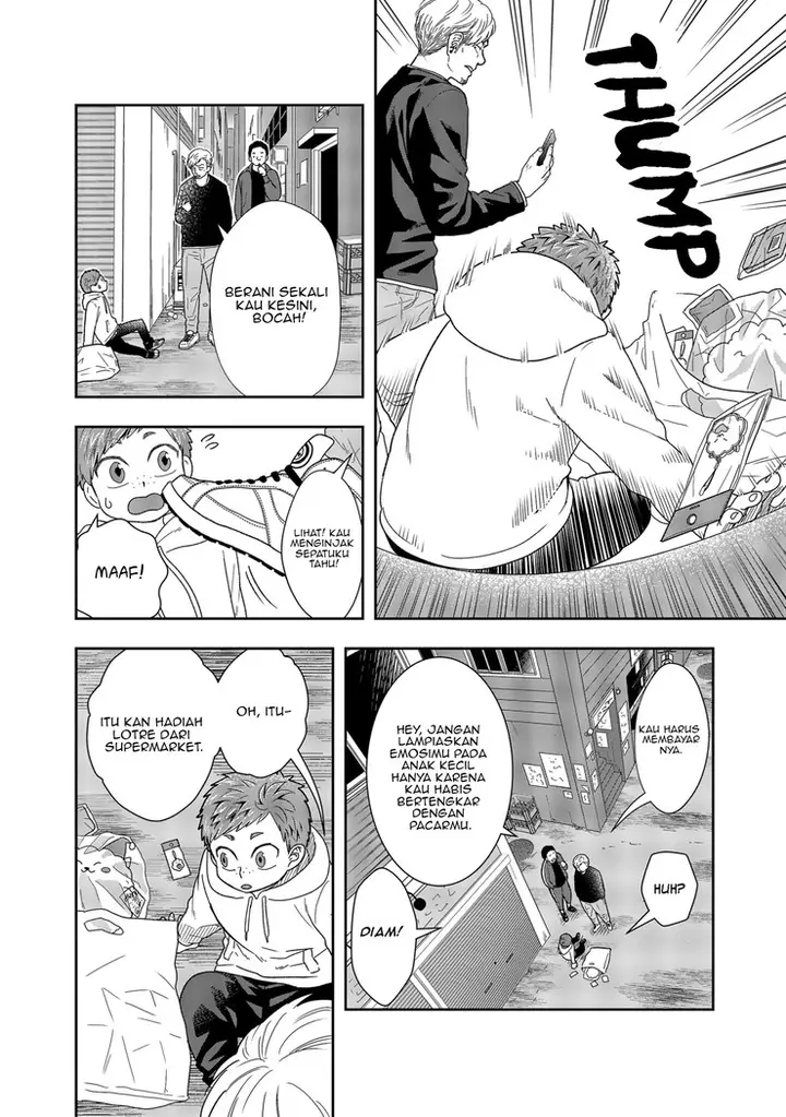 image-komik-boku-to-jingi-naki-oji-san-chapter-2-22/46