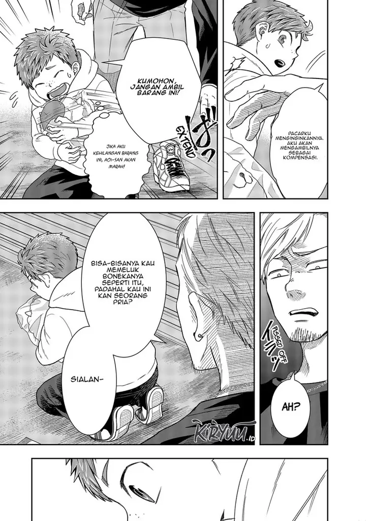 image-komik-boku-to-jingi-naki-oji-san-chapter-2-23/46