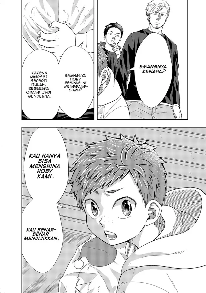 image-komik-boku-to-jingi-naki-oji-san-chapter-2-24/46