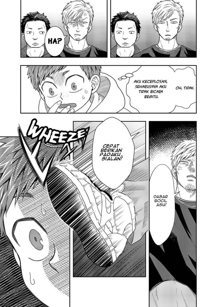 image-komik-boku-to-jingi-naki-oji-san-chapter-2-25/46