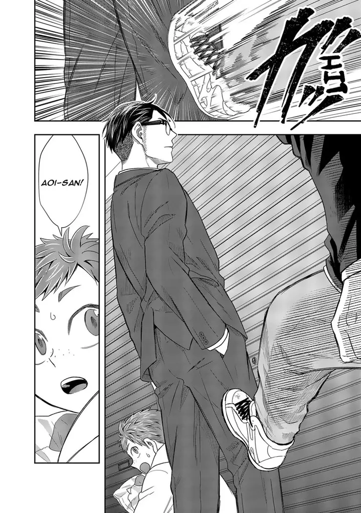 image-komik-boku-to-jingi-naki-oji-san-chapter-2-26/46