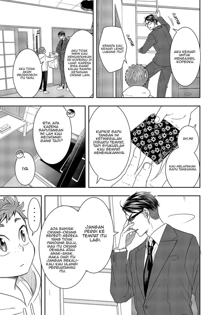 image-komik-boku-to-jingi-naki-oji-san-chapter-2-31/46