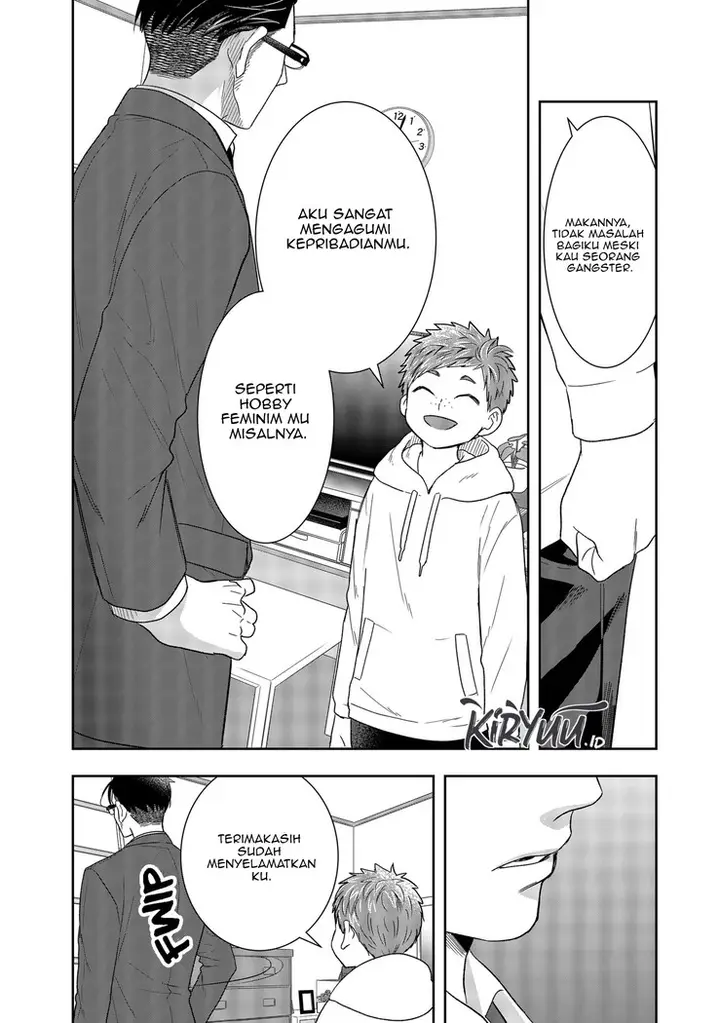 image-komik-boku-to-jingi-naki-oji-san-chapter-2-36/46