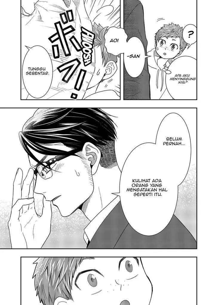 image-komik-boku-to-jingi-naki-oji-san-chapter-2-37/46